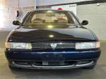 1990 MAZDA COSMO COUPE COSMO 20B TWIN TURBO JCESE