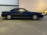 1990 MAZDA COSMO COUPE COSMO 20B TWIN TURBO JCESE